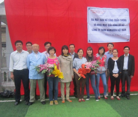 Công đoàn các khu công nghiệp: Nhiều hoạt động kỷ niệm ngày phụ nữ Việt Nam 20/10/2013