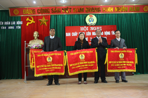 Liên đoàn Lao động tỉnh Hưng Yên: Tổng kết hoạt động công đoàn, phong trào công nhân, viên chức lao động