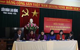 Khối thi đua Mặt trận tổ quốc và các đoàn thể chính trị tổng kết công tác thi đua – khen thưởng năm 2016.