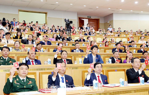 Đại hội đại biểu Đảng bộ tỉnh khóa XIX, nhiệm kỳ 2020-2025 thành công tốt đẹp