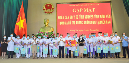 Gặp mặt đoàn cán bộ y tế tình nguyện tỉnh Hưng Yên tham gia hỗ trợ phòng, chống dịch Covid-19 tại miền Nam