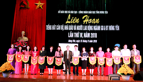 Liên hoan tiếng hát cán bộ, nhà giáo, người lao động ngành giáo dục và đào tạo tỉnh Hưng Yên lần thứ IV năm 2018