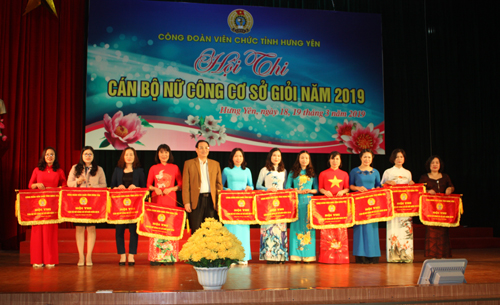 Công đoàn Viên chức tỉnh Hưng Yên tổ chức Hội thi cán bộ nữ công cơ sở giỏi năm 2019.