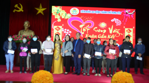 Liên đoàn lao động thành phố Hưng Yên tổ chức tổng kết hoạt động công đoàn năm 2022