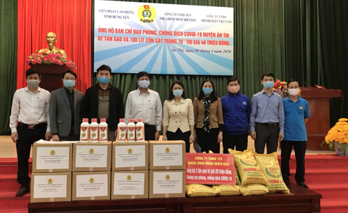 Liên đoàn Lao động tỉnh Hưng Yên vận động doanh nghiệp giúp đỡ gia đình chính sách, hộ nghèo ở huyện Ân Thi phòng chống dịch Covid – 19. 