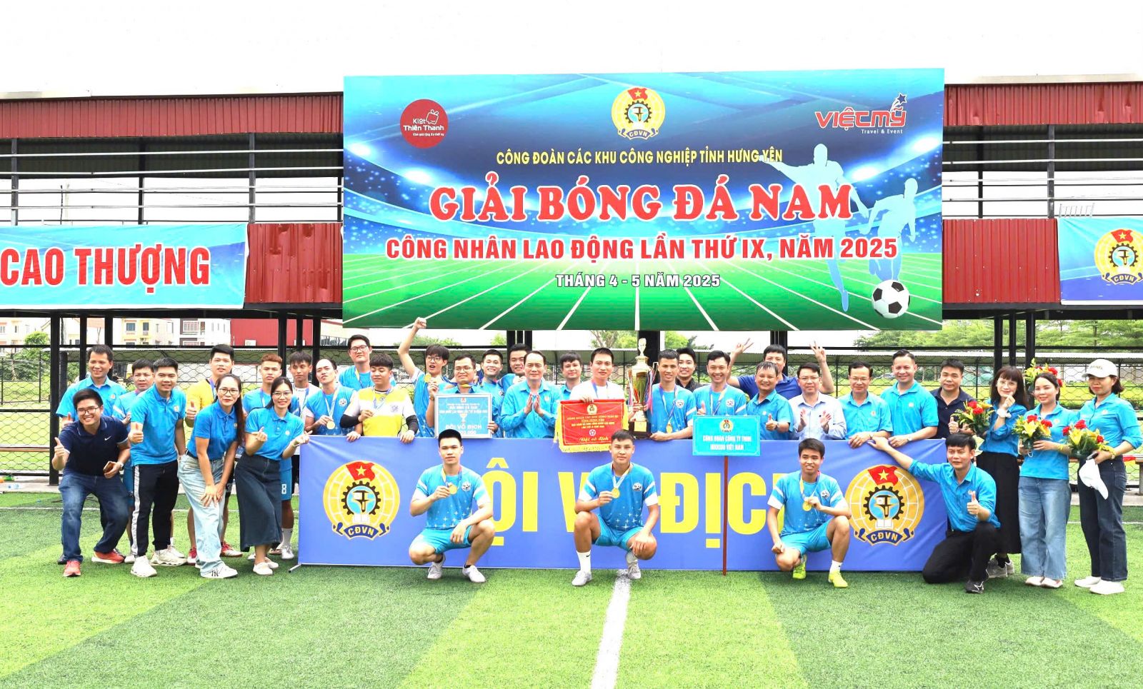 Công đoàn các khu công nghiệp tỉnh Hưng Yên bế mạc giải bóng đá nam trong công nhân lao động lần thứ IX, năm 2025