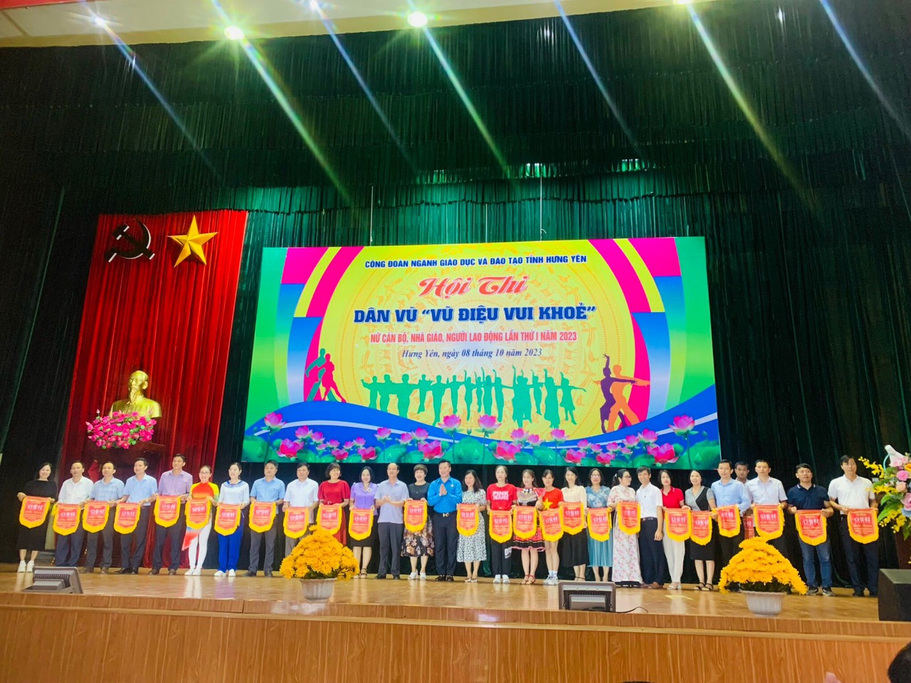 Hội thi dân vũ cán bộ, nhà giáo, người lao động ngành Giáo dục và Đào tạo tỉnh Hưng Yên lần thứ I năm 2023