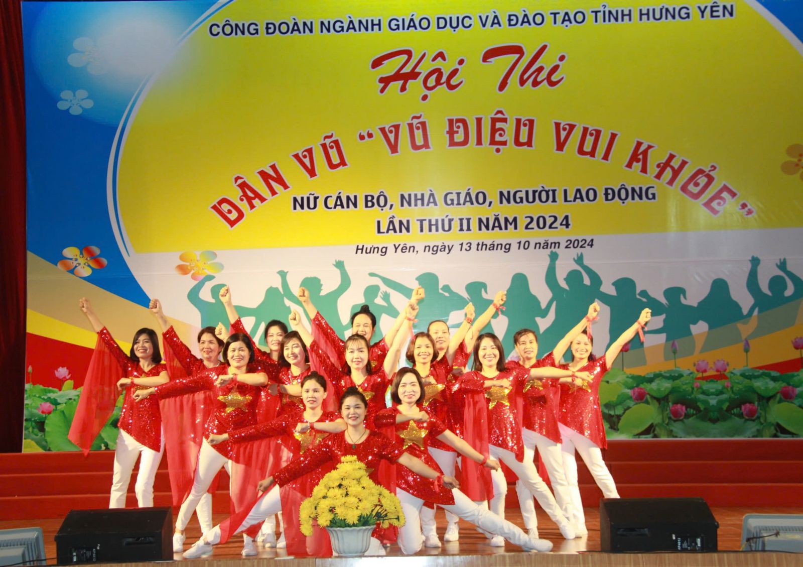 Hội thi dân vũ nữ cán bộ, nhà giáo, người lao động ngành Giáo dục và Đào tạo tỉnh Hưng Yên lần thứ II năm 2024