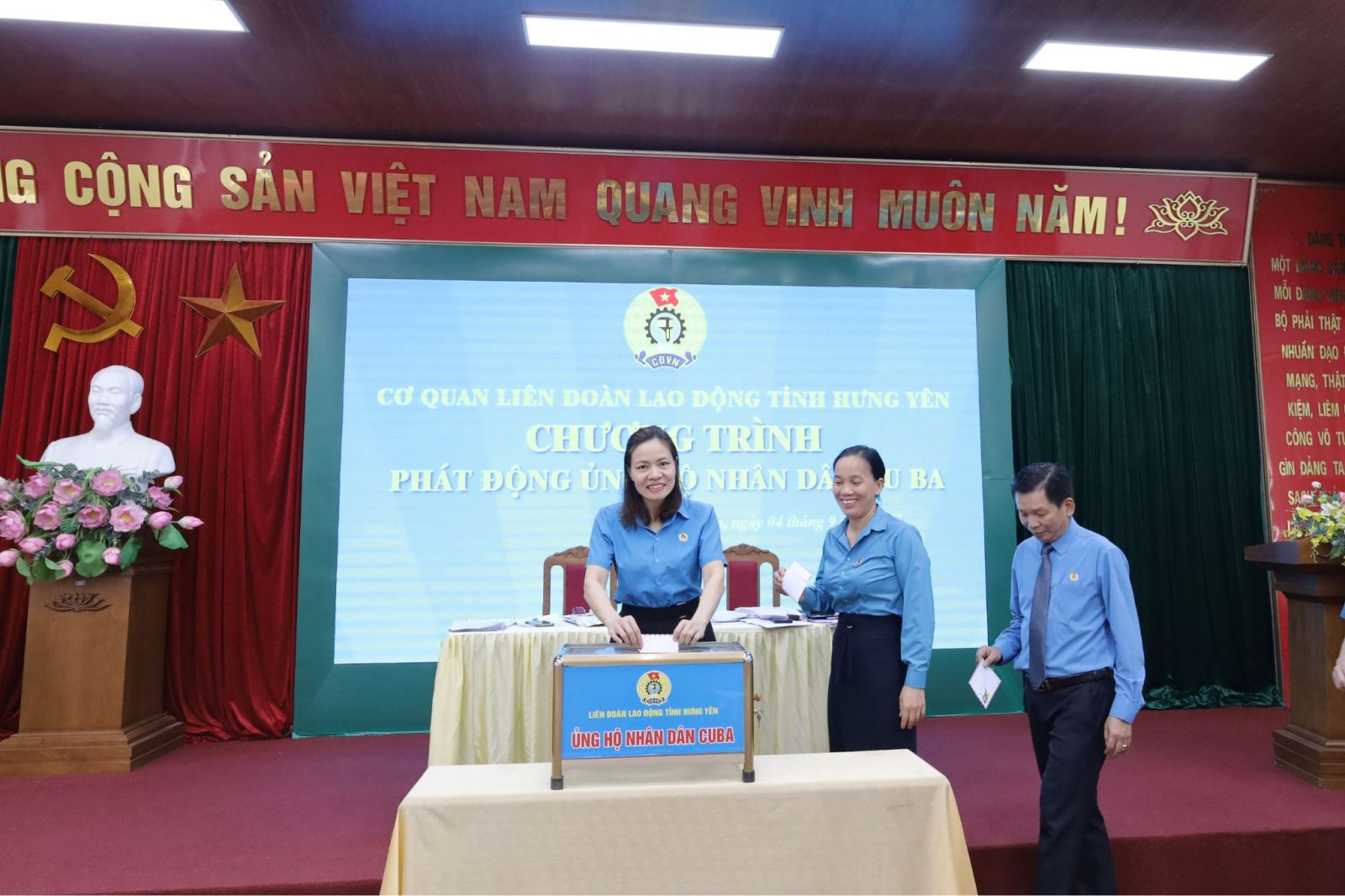 Hội nghị cán bộ, công chức và người lao động Liên đoàn Lao động tỉnh Hưng Yên năm 2025 và phát động Chương trình “Ủng hộ nhân dân CuBa”