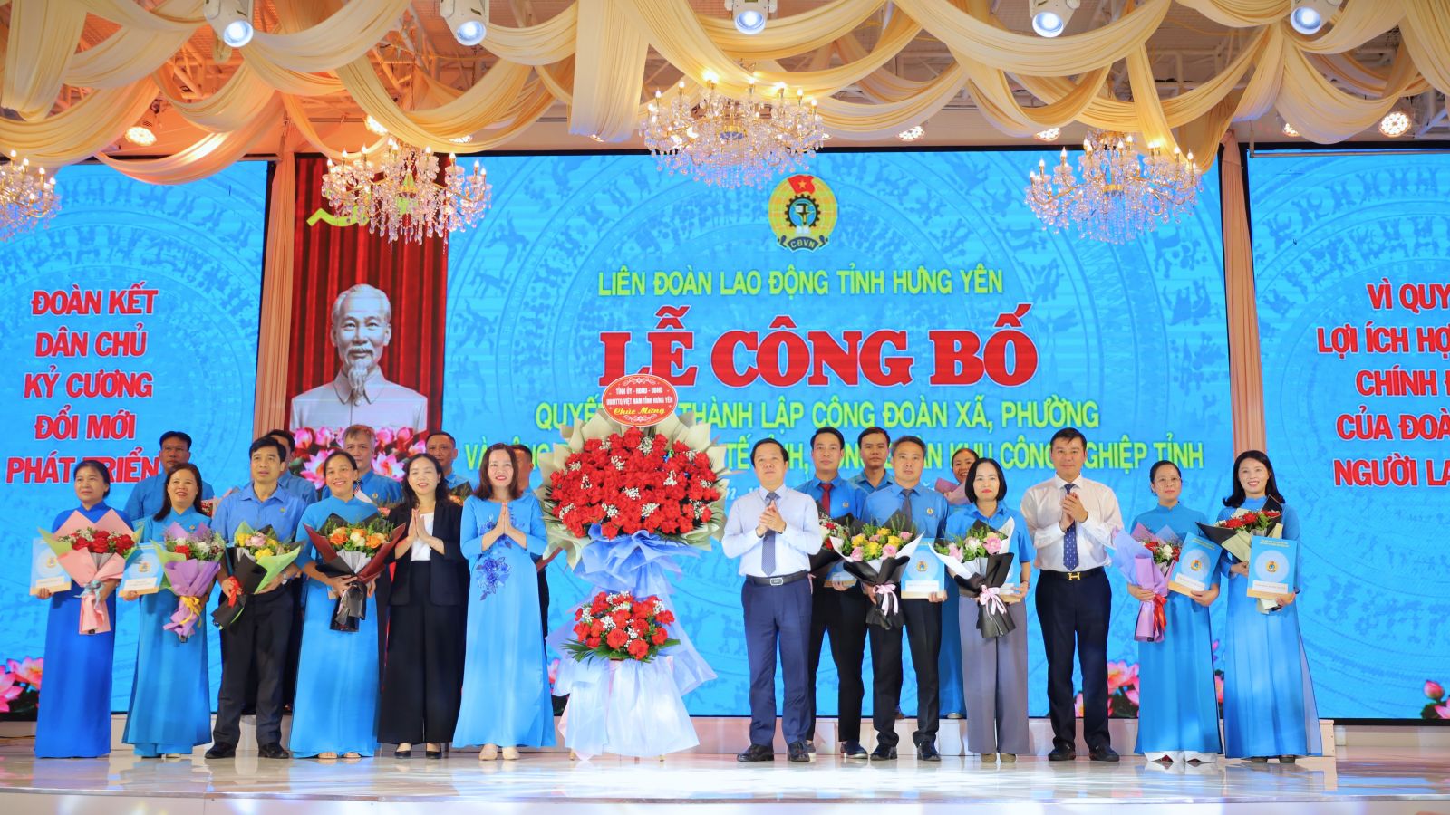 CÔNG ĐOÀN HƯNG YÊN: DẤU MỐC MỚI  TRONG KIỆN TOÀN TỔ CHỨC, ĐỔI MỚI HOẠT ĐỘNG