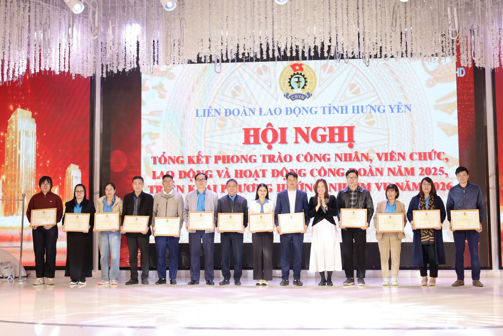 Tổng kết hoạt động công đoàn năm 2025, triển khai nhiệm vụ năm 2026