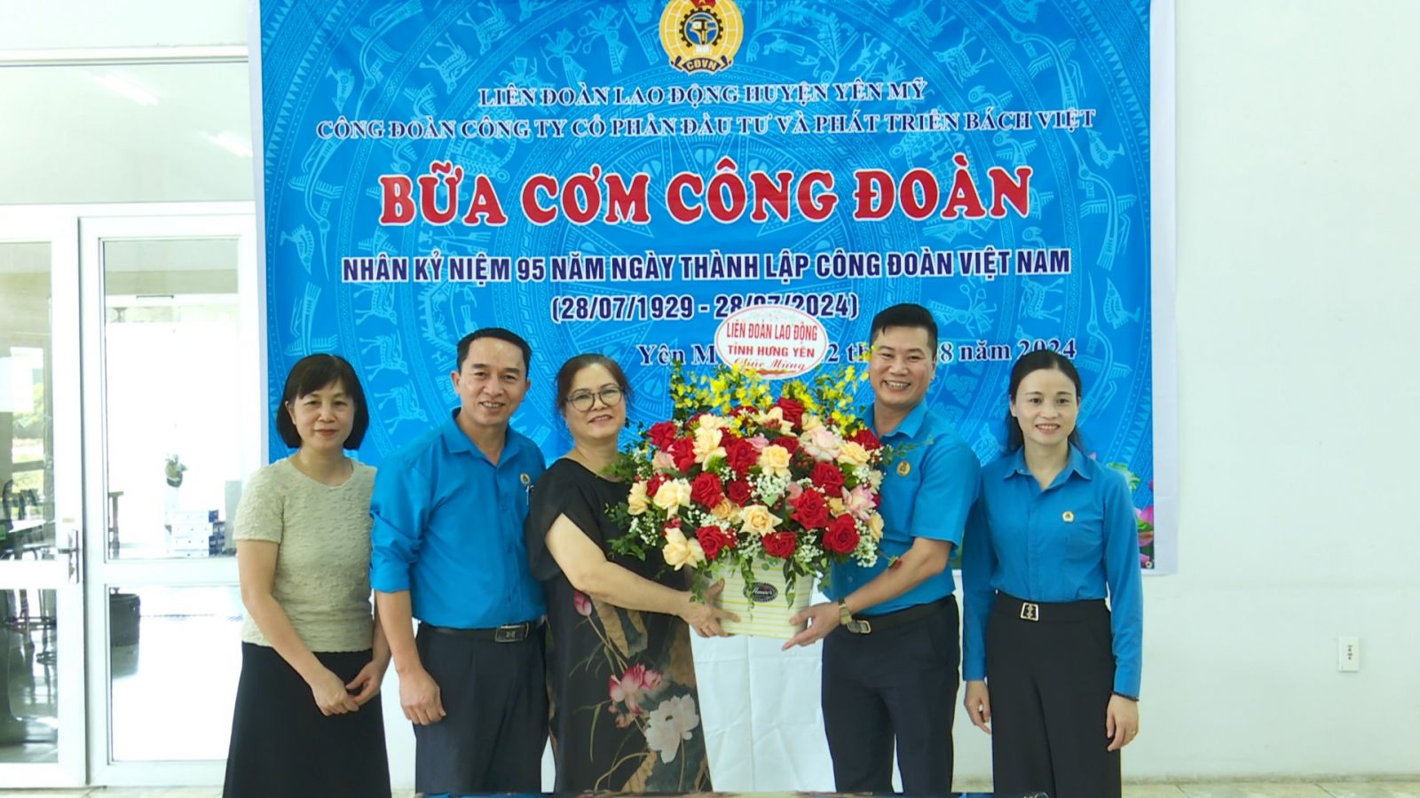 Liên đoàn Lao động huyện Yên Mỹ: Công đoàn Công ty Cổ phần đầu tư và phát triển Bách Việt tổ chức “Bữa cơm Công đoàn”