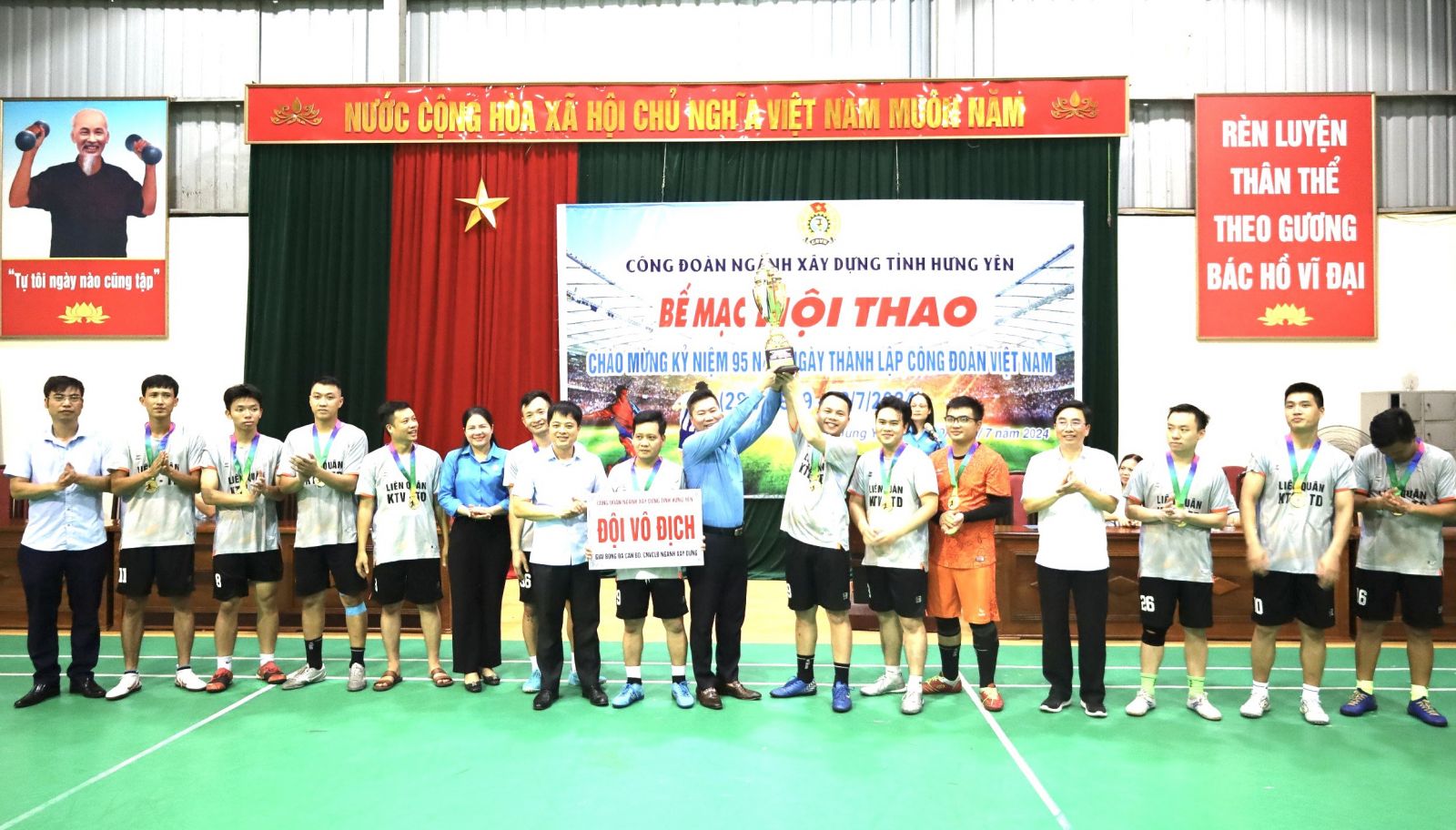 Công đoàn ngành Xây dựng tỉnh Hưng Yên tổ chức bế mạc Hội thao trong cán bộ, công nhân, viên chức, lao động năm 2024