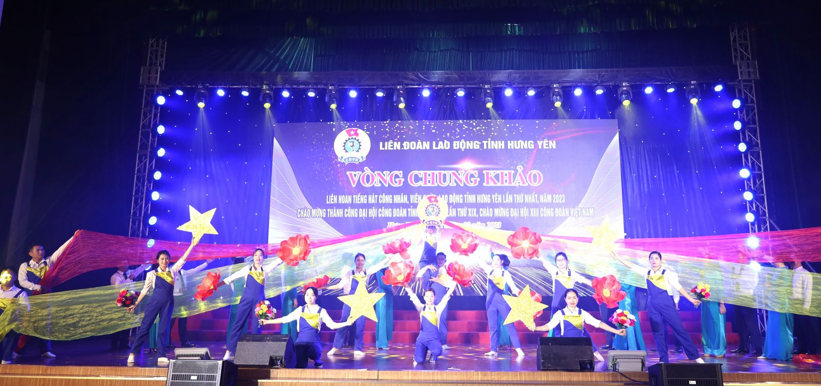 Liên hoan tiếng hát công nhân, viên chức, lao động tỉnh Hưng Yên lần thứ nhất, năm 2023