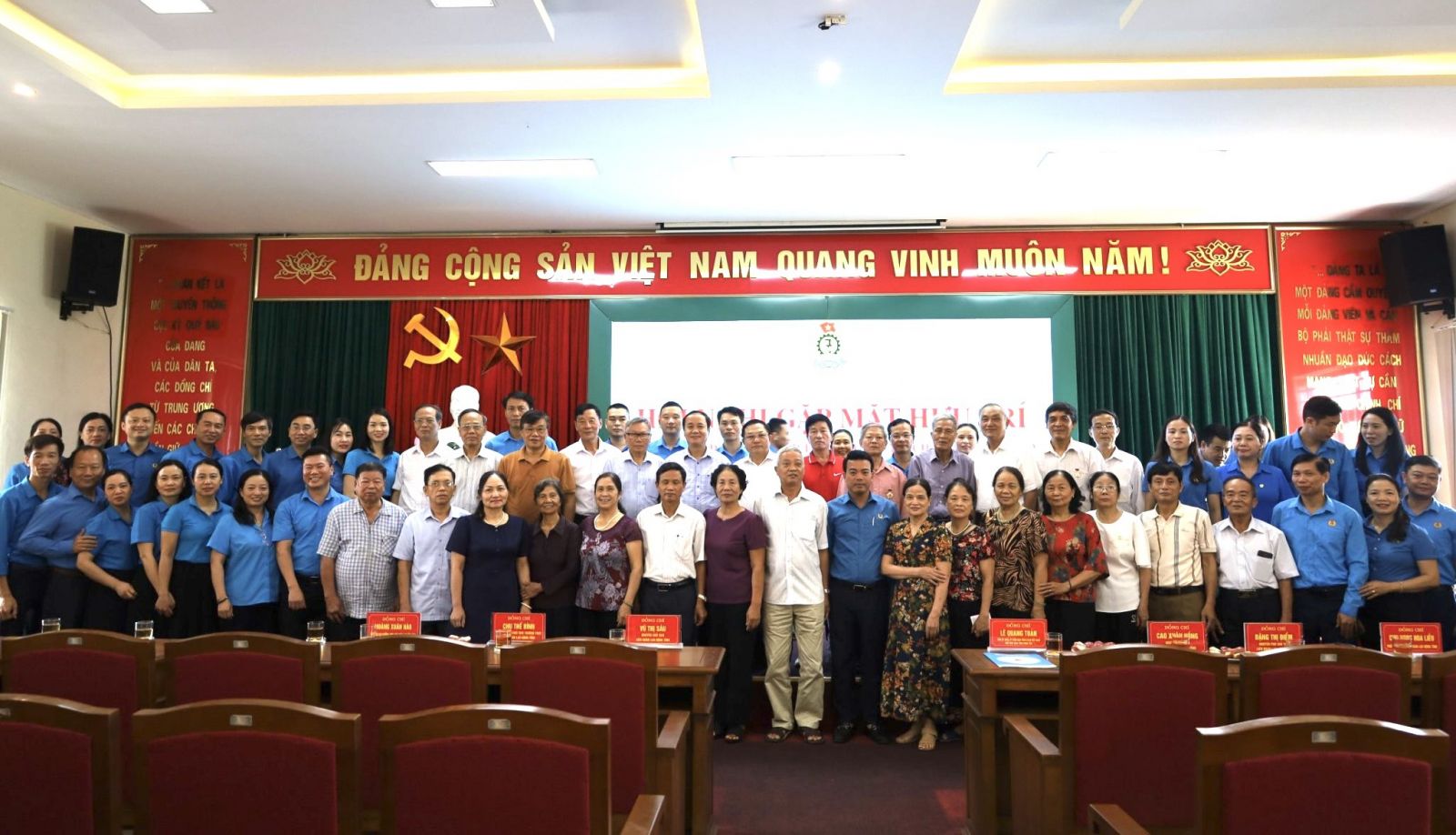 Liên đoàn Lao động tỉnh gặp mặt cán bộ hưu trí qua các thời kỳ nhân dịp kỷ niệm 95 ngày thành lập Công đoàn Việt Nam (28/7/1929-28/7/2024)